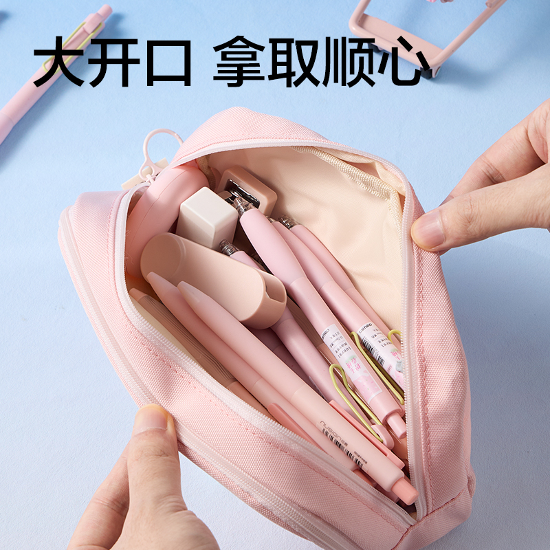 得力BC508小怪獸雙層復(fù)合筆袋(混)(個(gè))