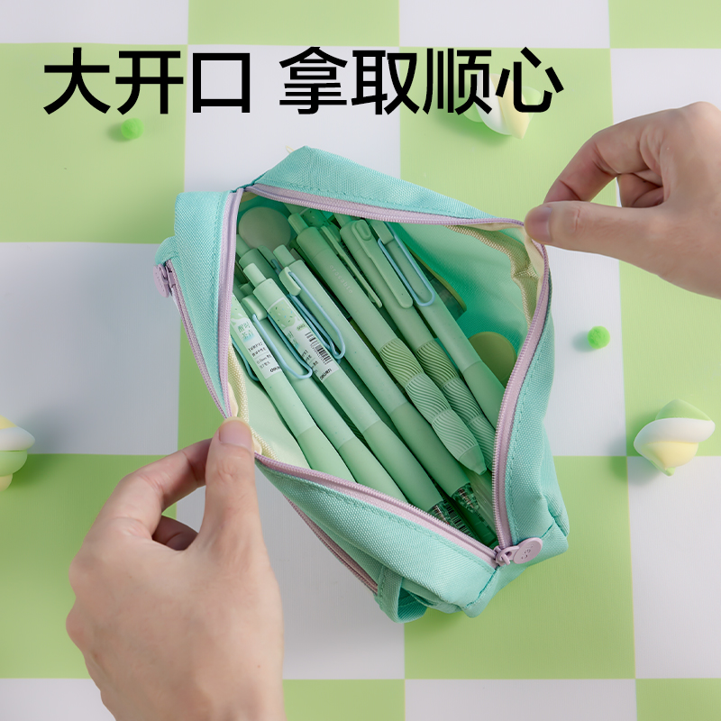 得力BC505棋盤格復(fù)合式筆袋(混)(個)