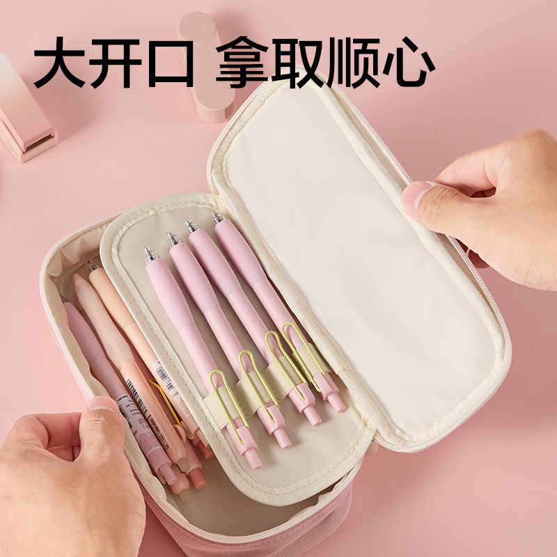 得力BC511小貓物語系列筆盒式筆袋(混)(個(gè))