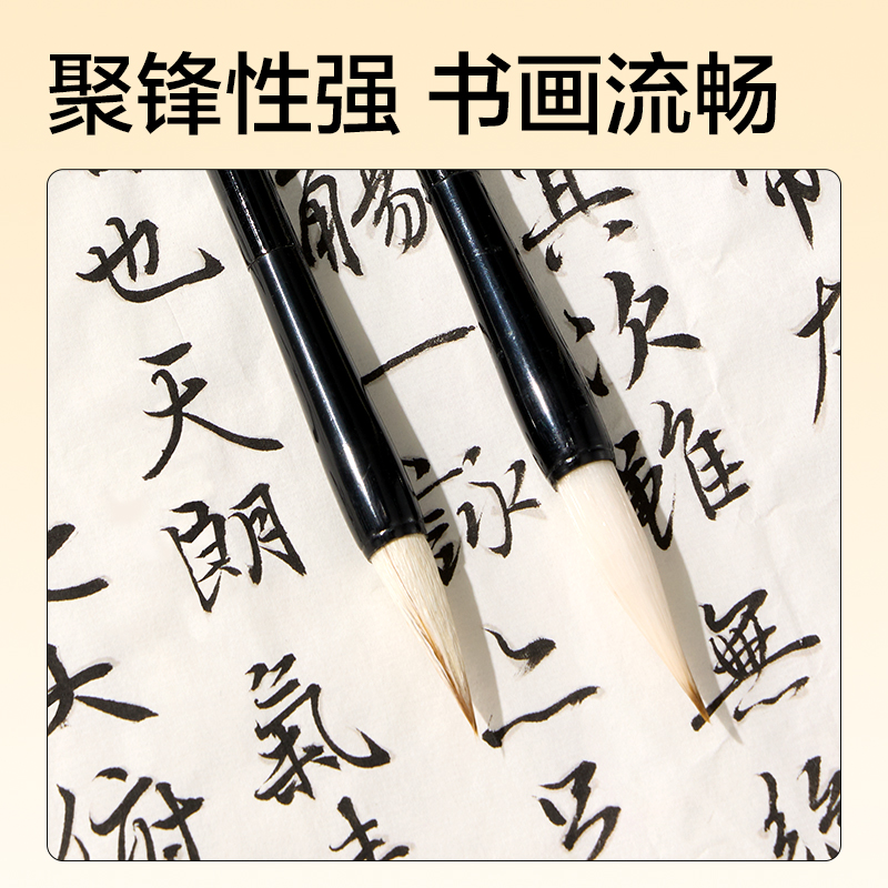 得力HW520工具箱文房套裝12件套(混)(套)