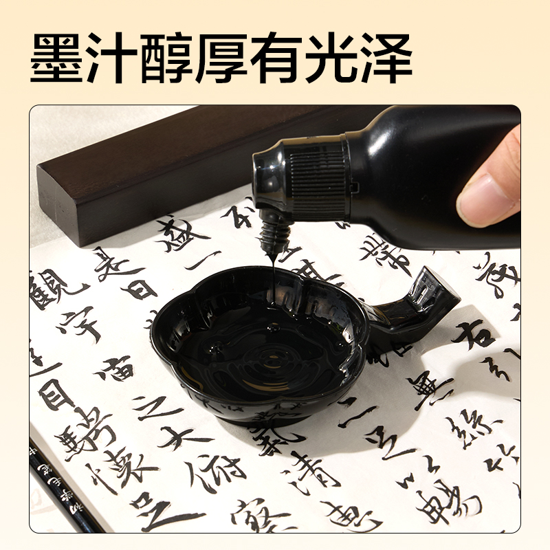 得力HW520工具箱文房套裝12件套(混)(套)