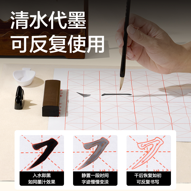 得力HW520工具箱文房套裝12件套(混)(套)
