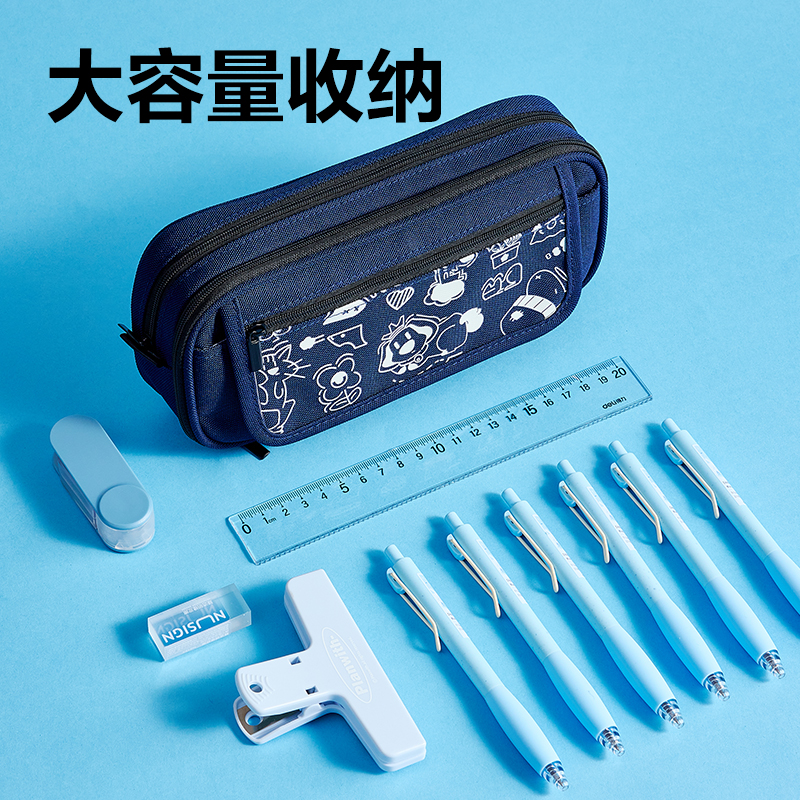 得力BC465碎排圖案大容量翻蓋筆袋(混)(個)