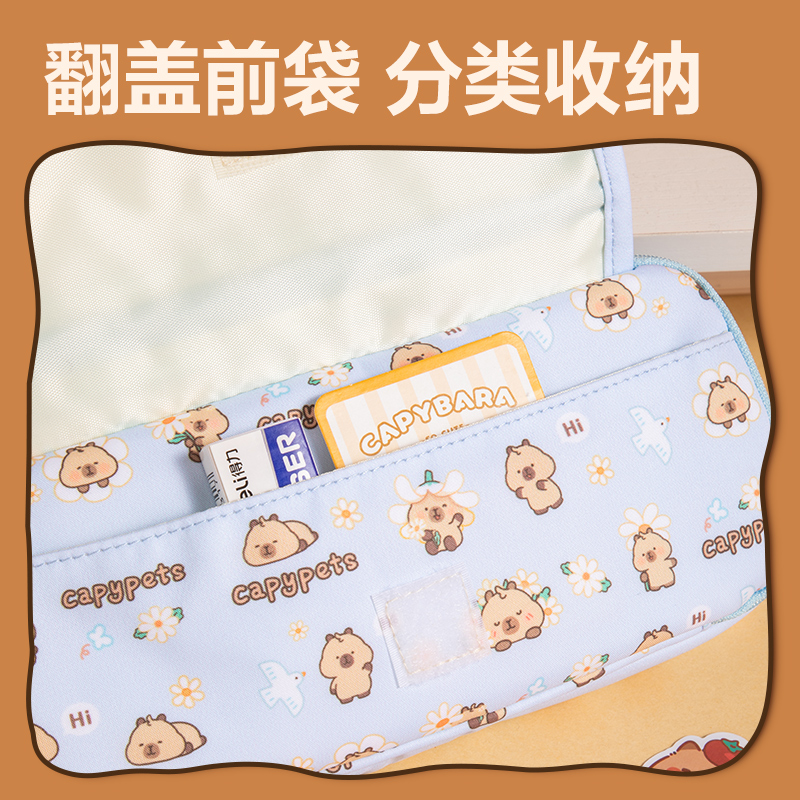 得力BL754卡皮巴拉大容量翻蓋筆袋(混)(個)