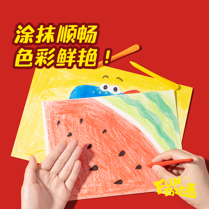 得力MAN038-24三角桿易握蠟筆(混)(24色/筒)