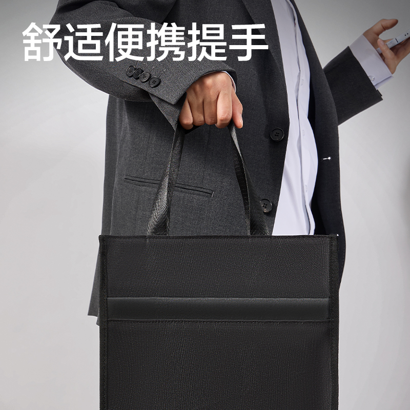 得力BG204豎式多功能公文包(黑)(個)