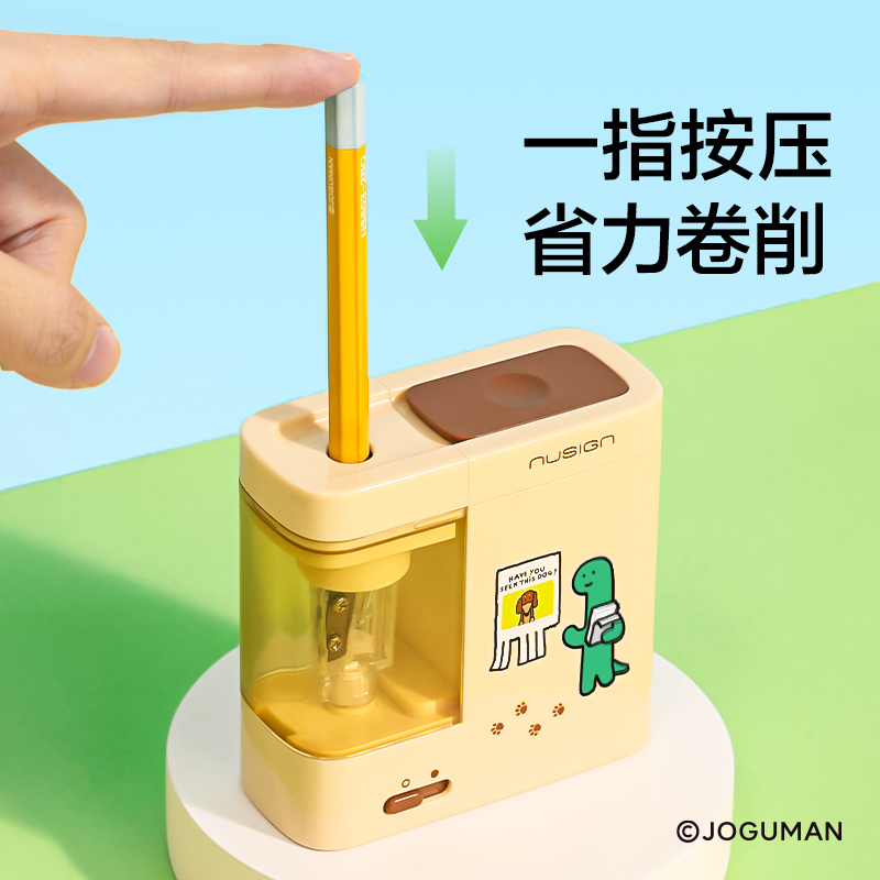 紐賽NS071-Q喬古漫電動防塵門卷筆刀(個)(藍)