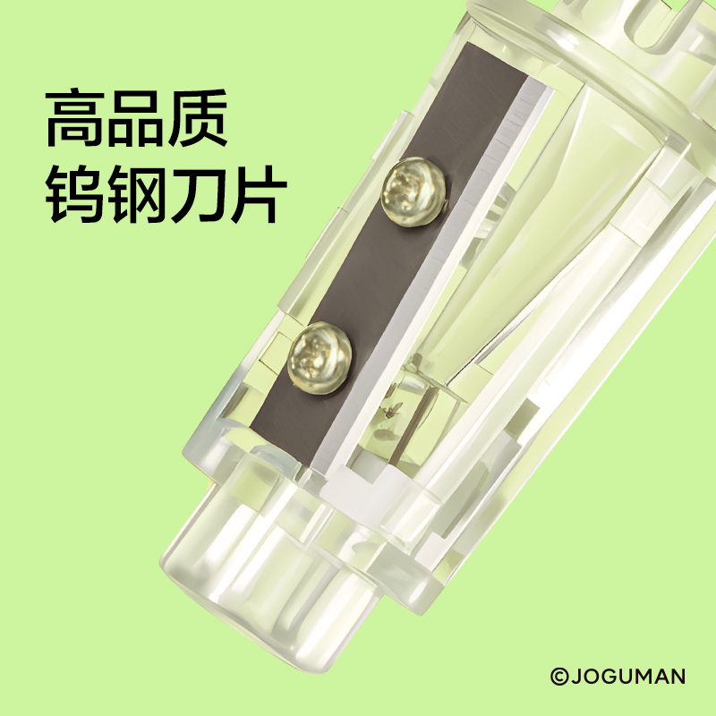 紐賽NS071-Q喬古漫電動防塵門卷筆刀(個)(藍)