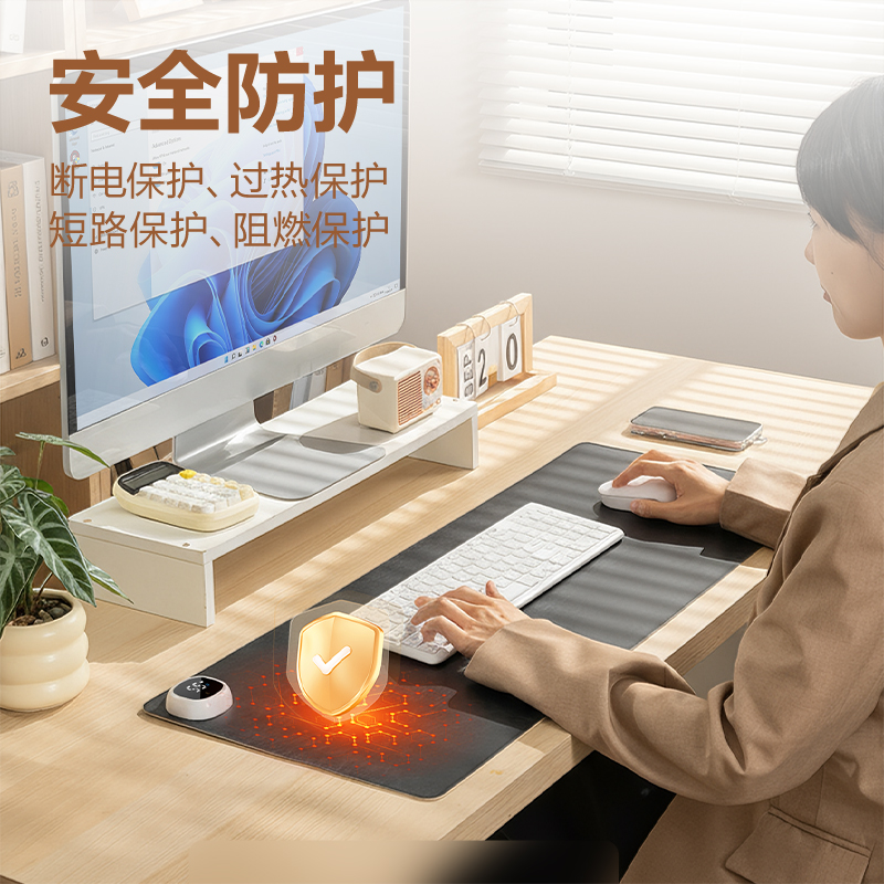 得力TF603分區(qū)加熱暖手桌墊80*32cm(綠)(張)