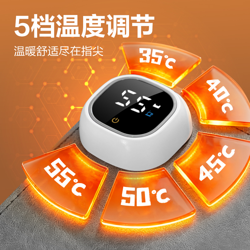 得力TF604分區(qū)發(fā)熱暖手桌墊90*42cm(黑)(張)