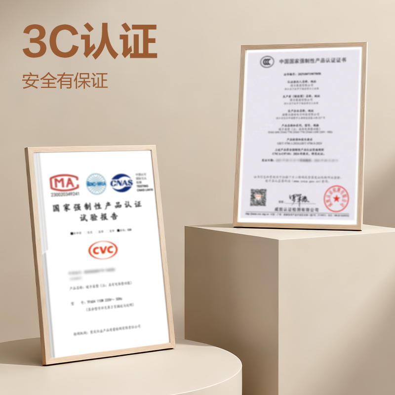 得力TF602暖手桌墊80*32cm(綠)(張)