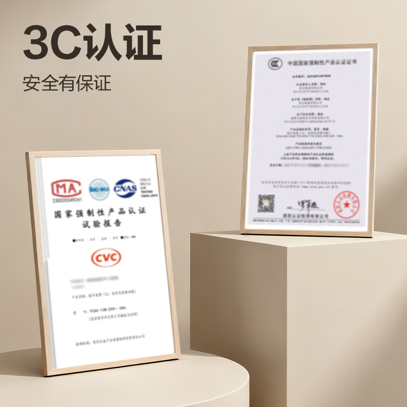 得力TF604分區(qū)發(fā)熱暖手桌墊90*42cm(灰)(張)