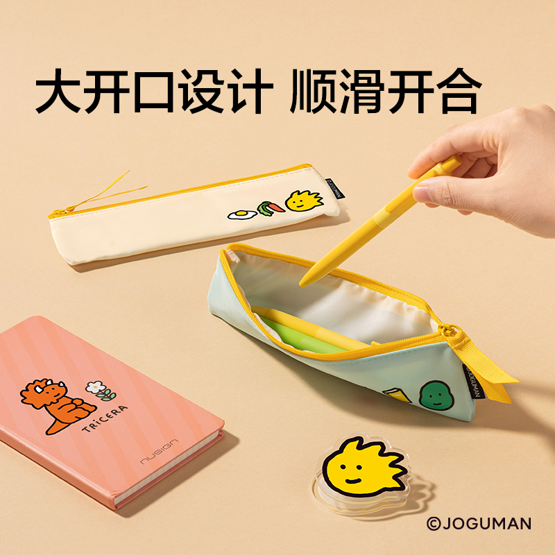 紐賽NS418-Q喬古漫單層綁帶收納包(個(gè))(紫)