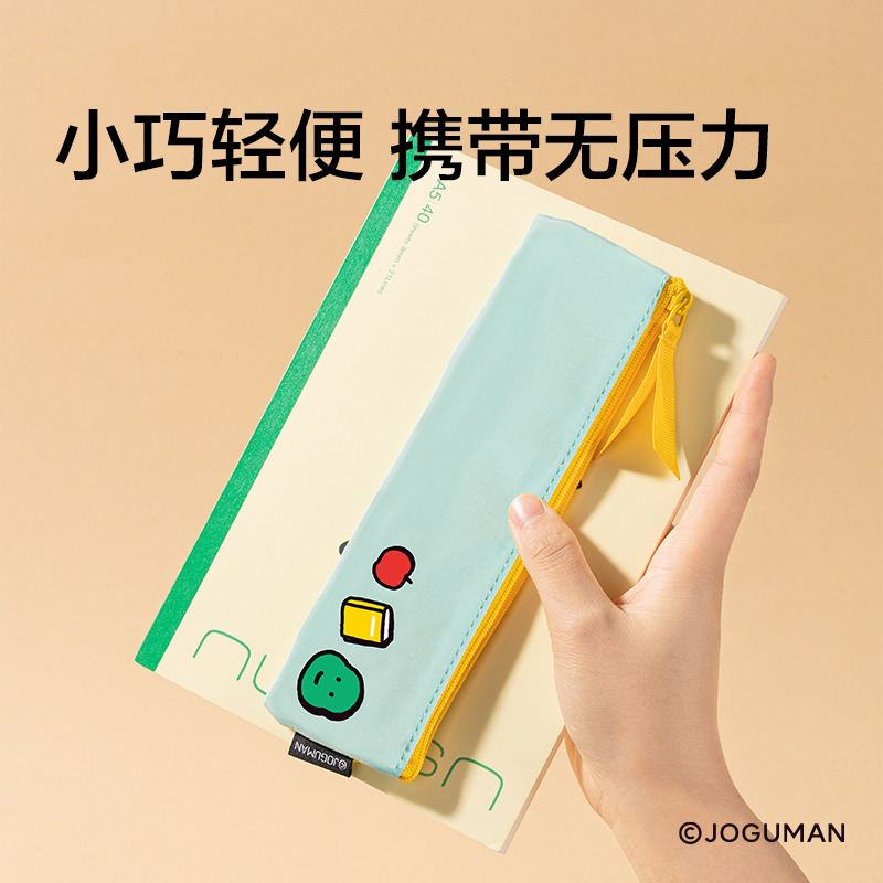 紐賽NS418-Q喬古漫單層綁帶收納包(個)(藍)