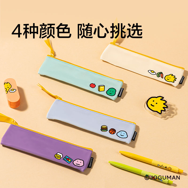 紐賽NS418-Q喬古漫單層綁帶收納包(個)(黃)