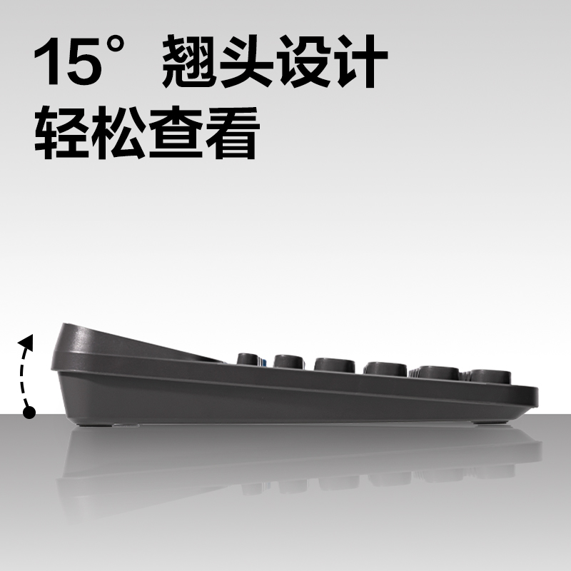 得力TE214語音計算器(深灰)(臺)