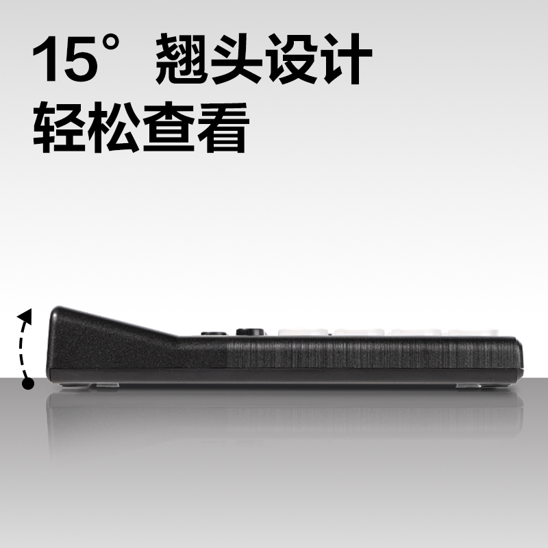 得力T22語音計算器(黑色)(臺)