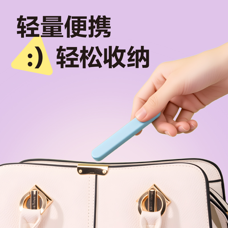 得力6096便攜剪刀92mm(綠)(把)