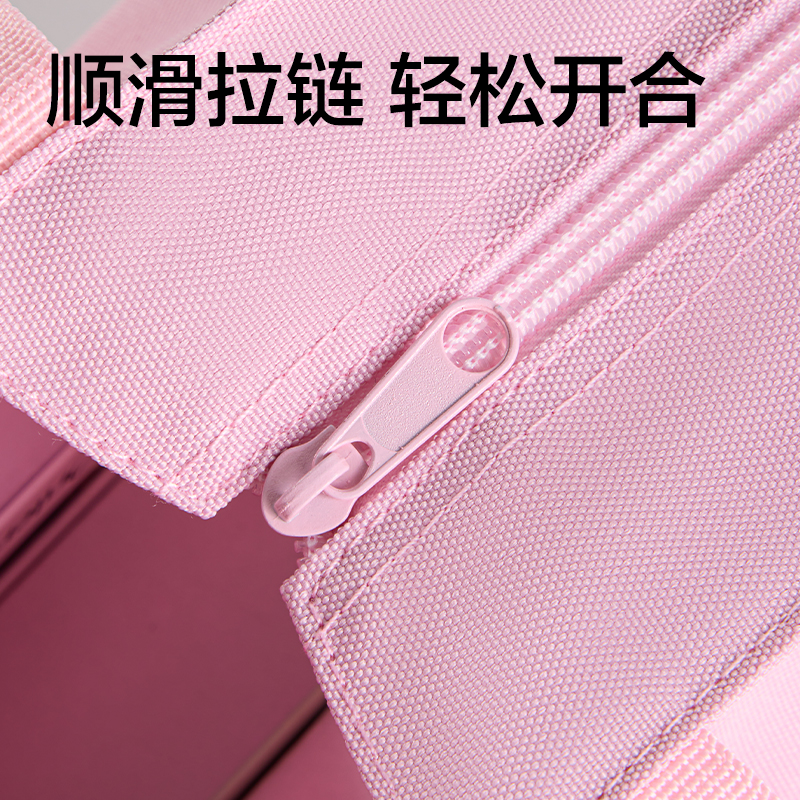 得力BA234萌趣小狗簡約補習袋(混)(個)