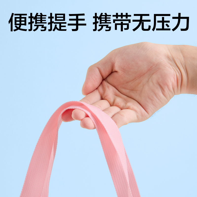 得力BA234萌趣小狗簡約補習袋(混)(個)