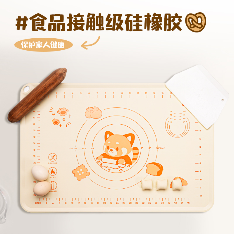 得力TF713-80*60cm小熊貓揉面墊套裝(米白)(1張/袋)