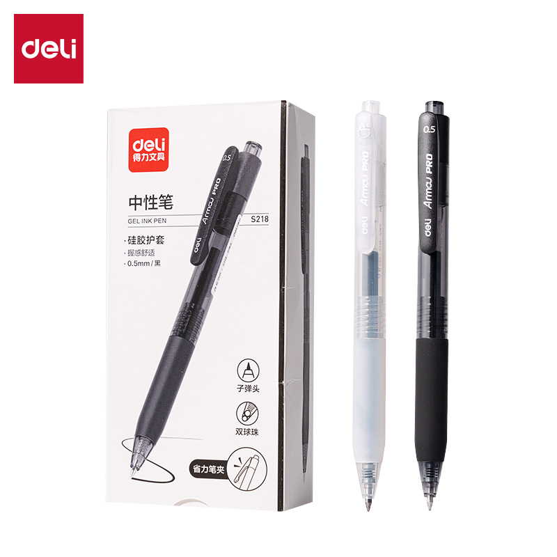 得力S218常規(guī)按動中性筆0.5mm雙球珠子彈頭(黑)(支)