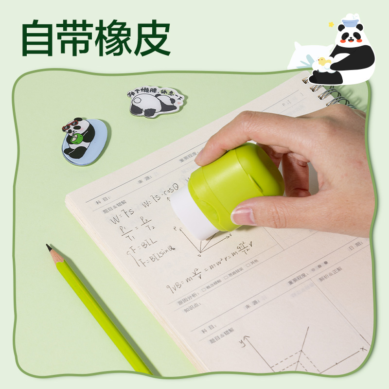 得力VB172DS-1熊貓款雙孔橡皮卷筆刀(綠)(個)