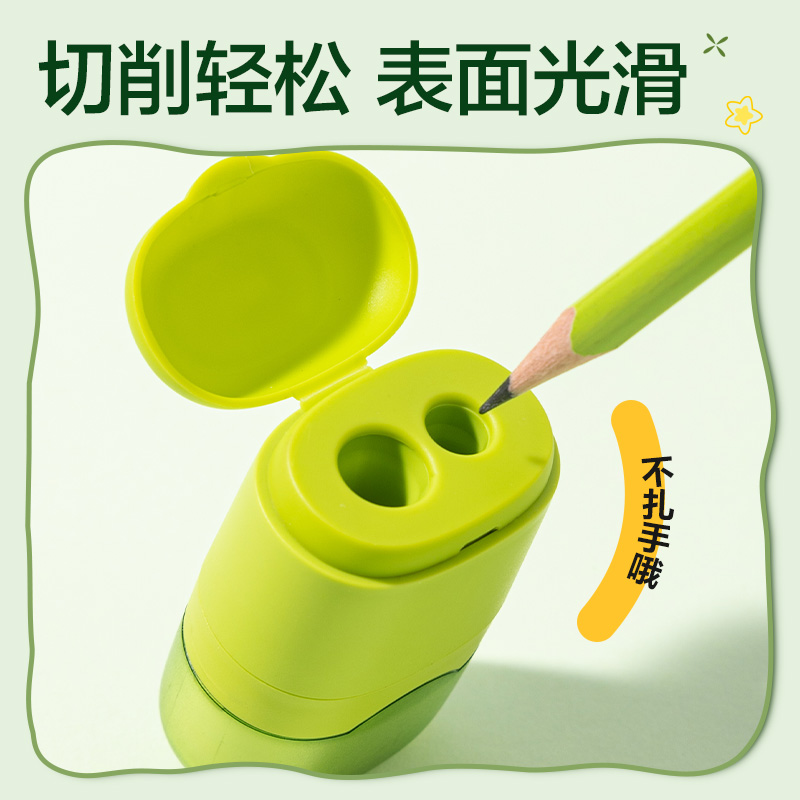 得力VB172DS-1熊貓款雙孔橡皮卷筆刀(綠)(個)