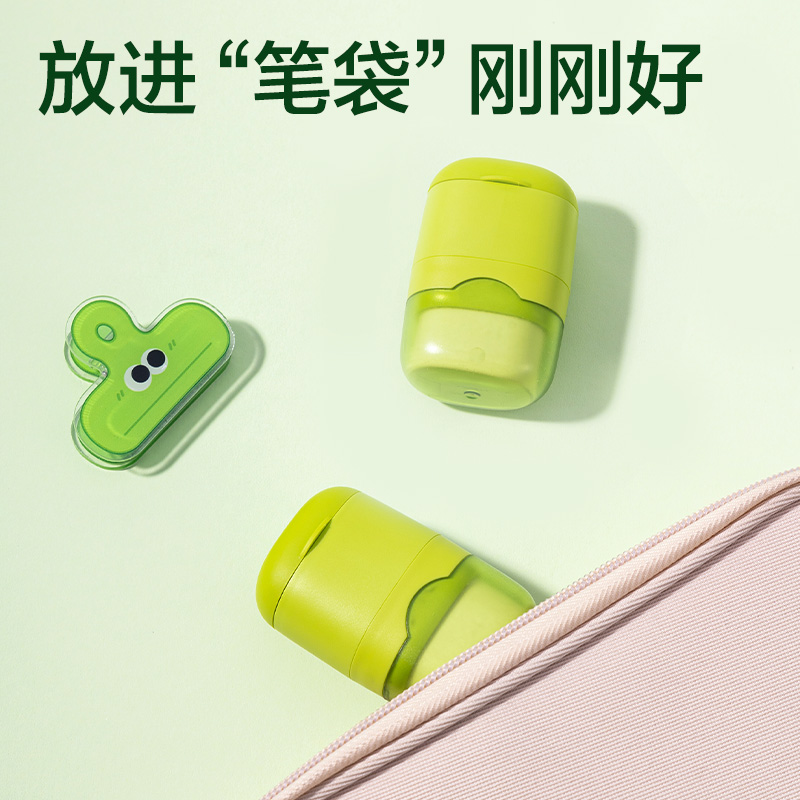 得力VB172DS-1熊貓款雙孔橡皮卷筆刀(綠)(個)