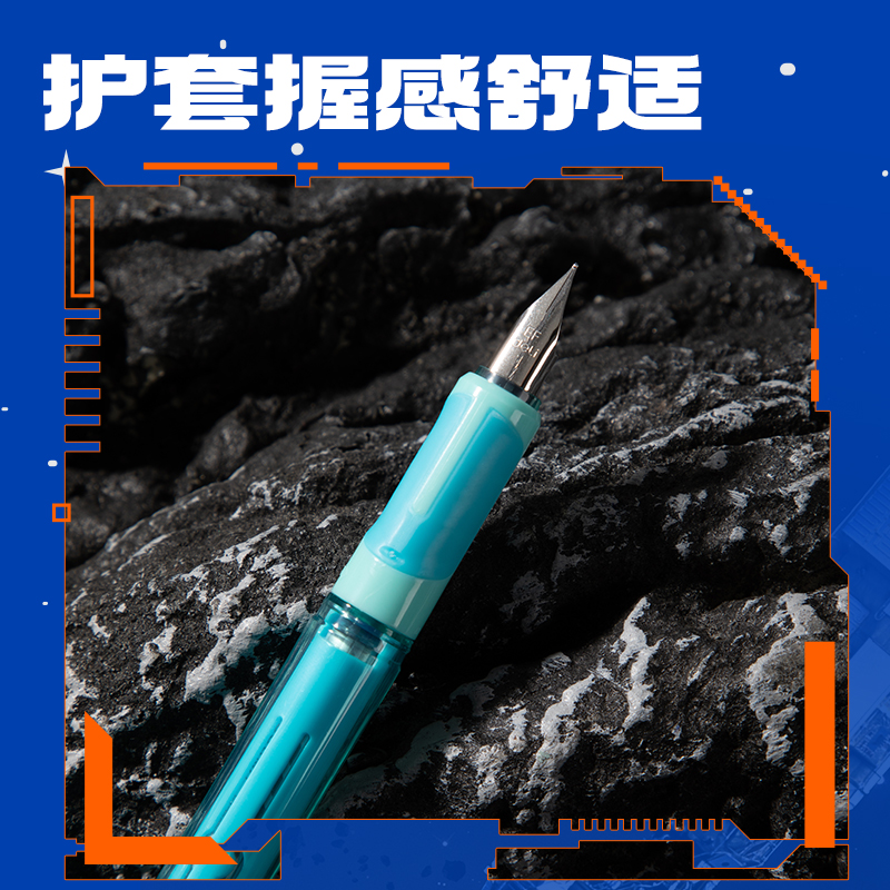 得力SS010六邊形戰(zhàn)士脈沖尖兵易水洗鋼筆EF明尖(晶藍(lán))(1筆+5墨囊/盒)
