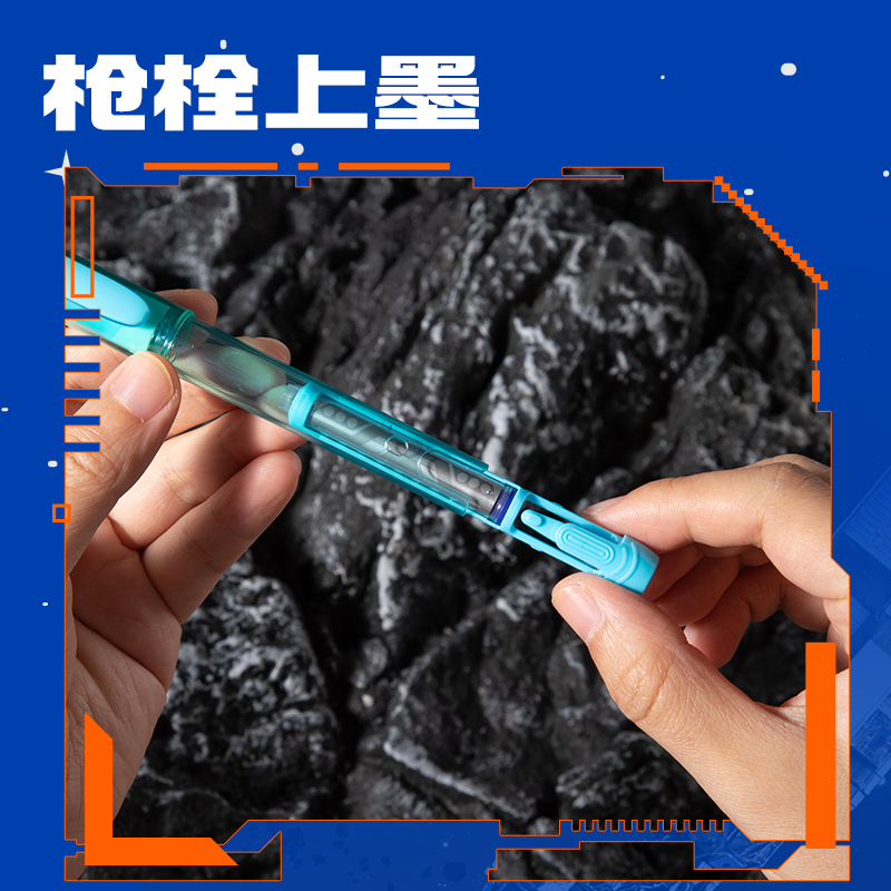 得力SS010六邊形戰(zhàn)士脈沖尖兵易水洗鋼筆EF明尖(晶藍(lán))(1筆+5墨囊/盒)
