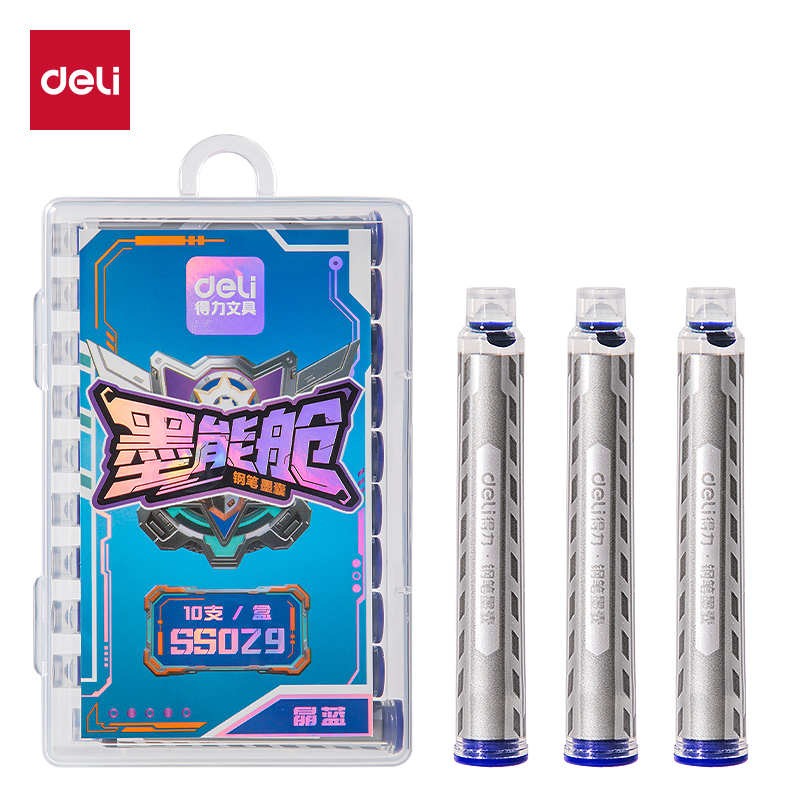 得力SS029六邊形戰(zhàn)士墨能艙易水洗學生鋼筆墨囊(晶藍)(10支/盒)