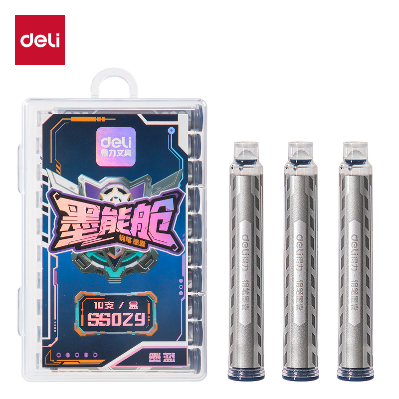 得力SS029六邊形戰(zhàn)士墨能艙易水洗學生鋼筆墨囊(墨藍)(10支/盒)