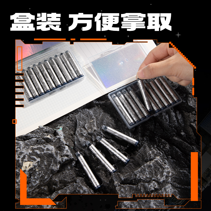 得力SS029六邊形戰(zhàn)士墨能艙易水洗學(xué)生鋼筆墨囊(墨藍(lán))(10支/盒)
