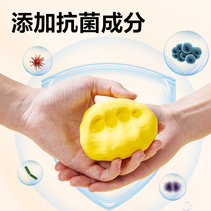 得力YC111-P48手提自封袋粘土(混)(袋)