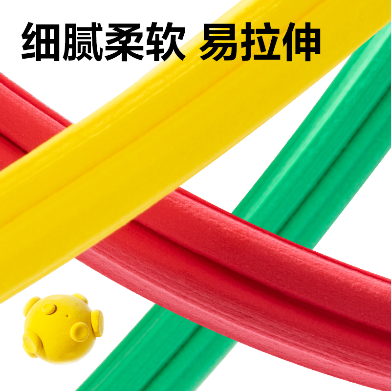 得力YC294-E大容量粘土(藍)(袋)