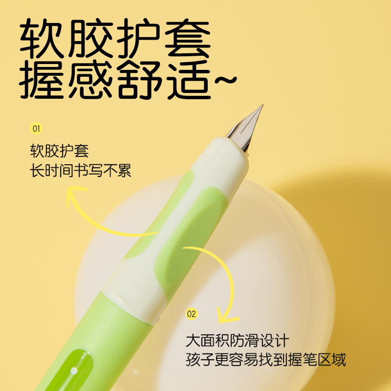 得力SF669熱敏可擦學(xué)生鋼筆F明尖(墨藍(lán))(1筆+1潤(rùn)筆器+2墨囊/盒)