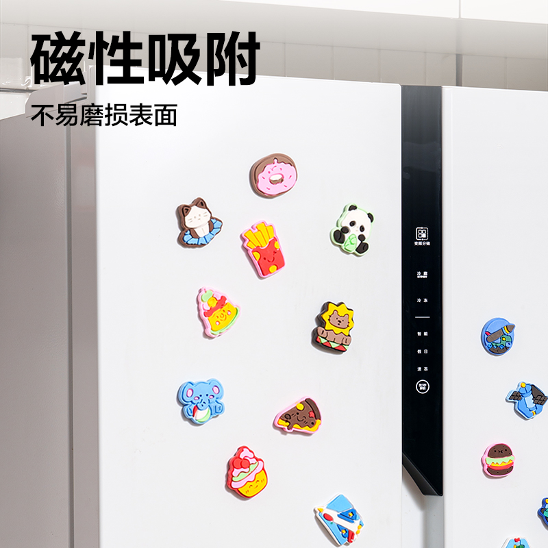 得力YC290-1 DIY冰箱貼粘土大盒16色-大國(guó)重器(混)(盒)