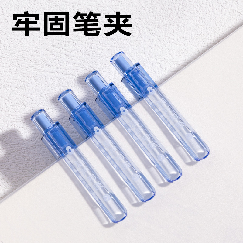 得力SA709葫蘆系列香味按動中性筆0.5mmST筆頭(黑)(支)(薄荷味)