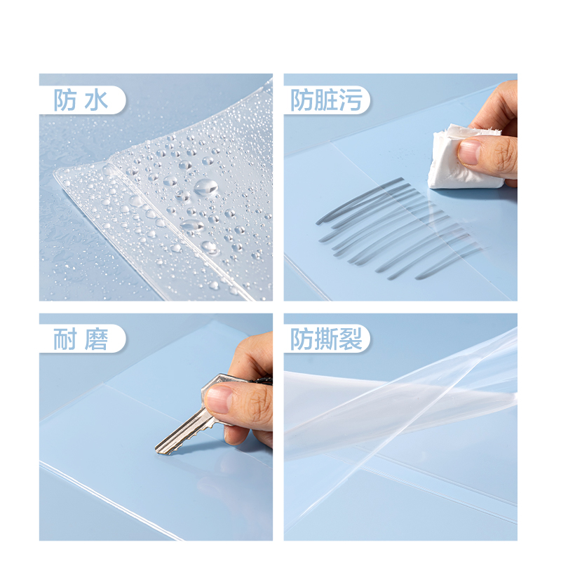 得力T3256膠套本(簡(jiǎn)單格調(diào)5)(本)
