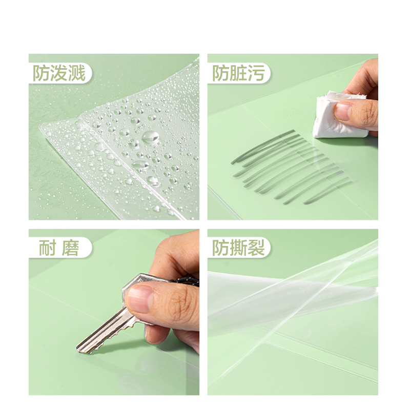 得力T3272膠套本(樂咔)(本)