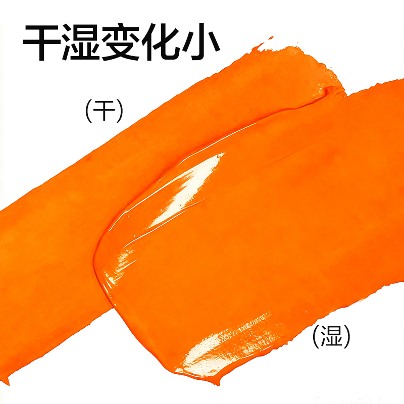 dmast丹途RG3水粉畫顏料套裝(混色)(24色/套）