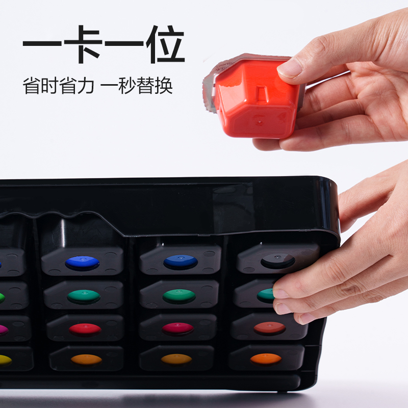 dmast丹途RG3水粉畫顏料套裝(混色)(24色/套）