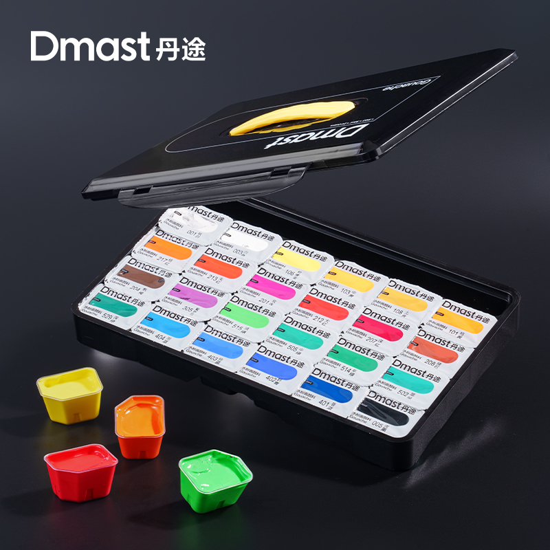 dmast丹途RG3水粉畫顏料套裝(混色)(24色/套）
