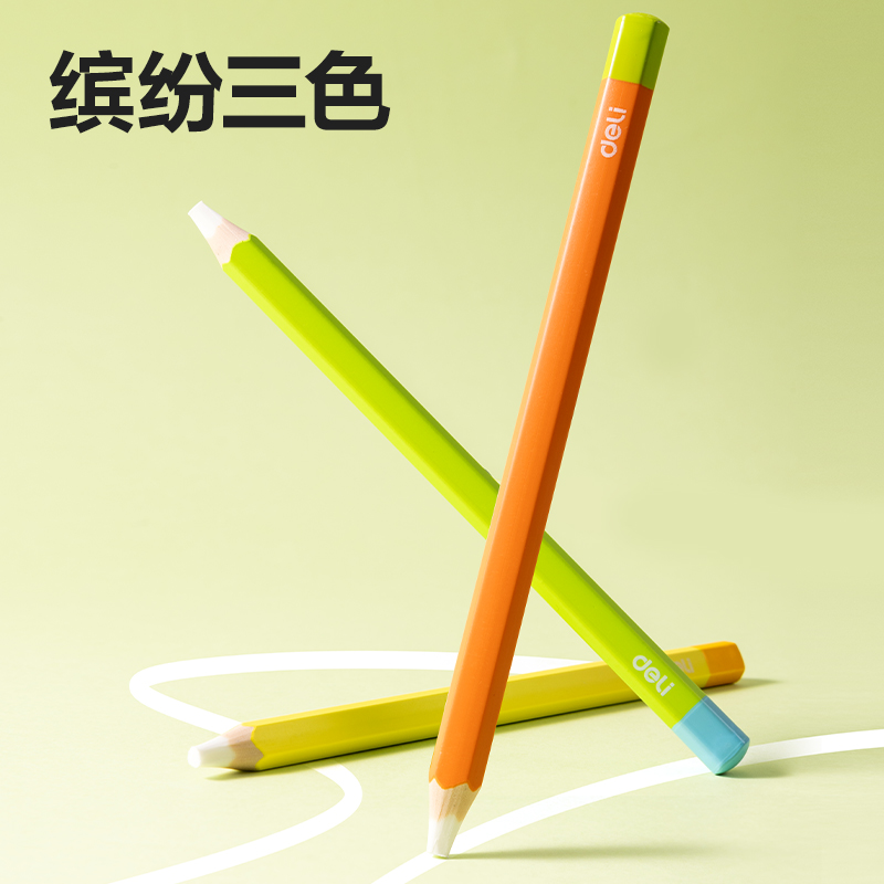 得力VP580無(wú)木橡皮筆(綠)(盒)