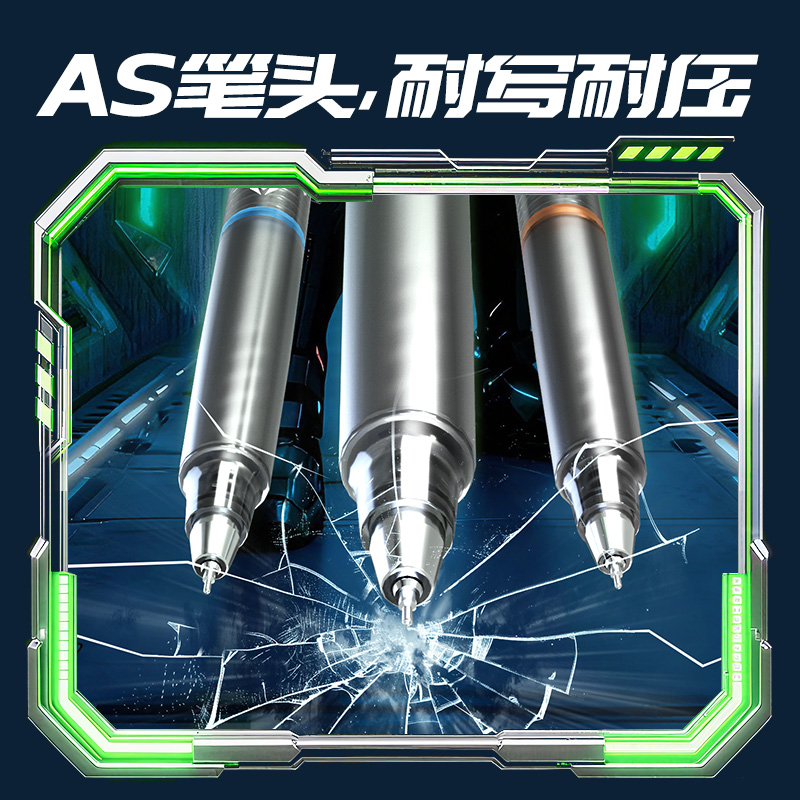 得力SS001六邊形戰(zhàn)士黑曜騎士碳素黑按動中性筆0.5mmAS頭(黑)(支)