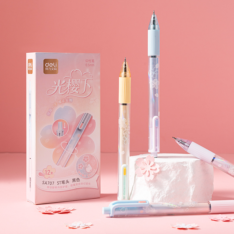 得力SA707櫻花系列香味按動(dòng)中性筆0.5mmST筆頭(黑)(支)