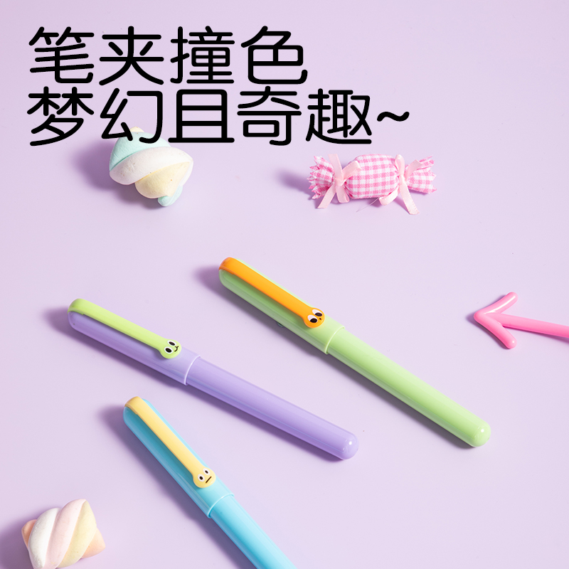 得力SF606學(xué)生鋼筆EF暗尖(黑)(1筆+2墨囊/卡)