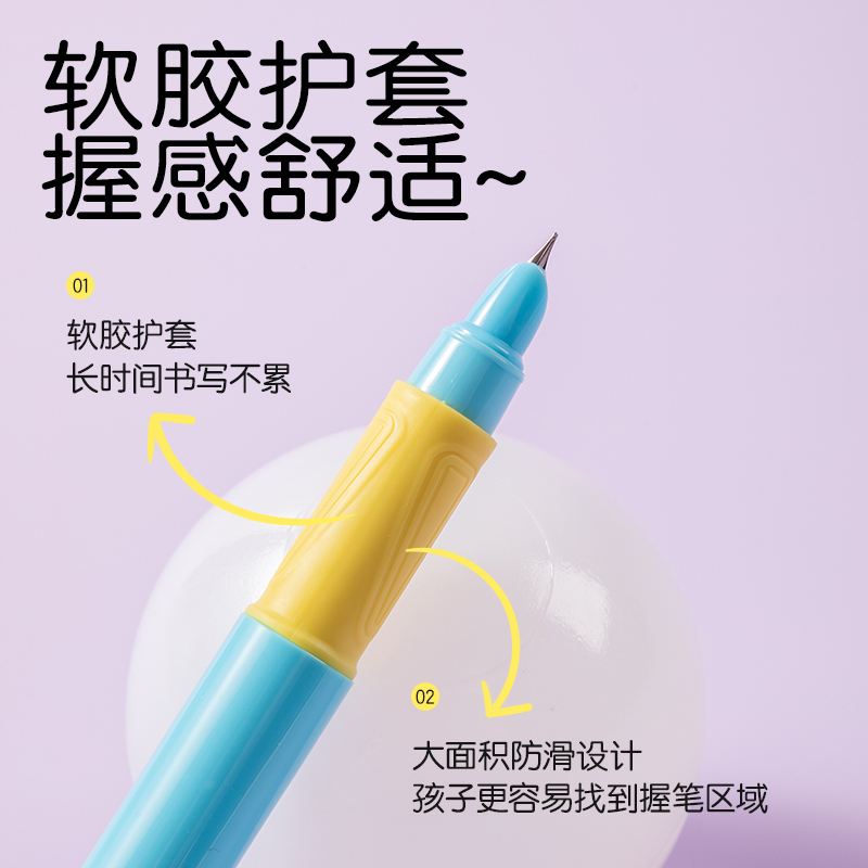 得力SF606學(xué)生鋼筆EF暗尖(墨藍(lán))(1筆+2墨囊/卡)