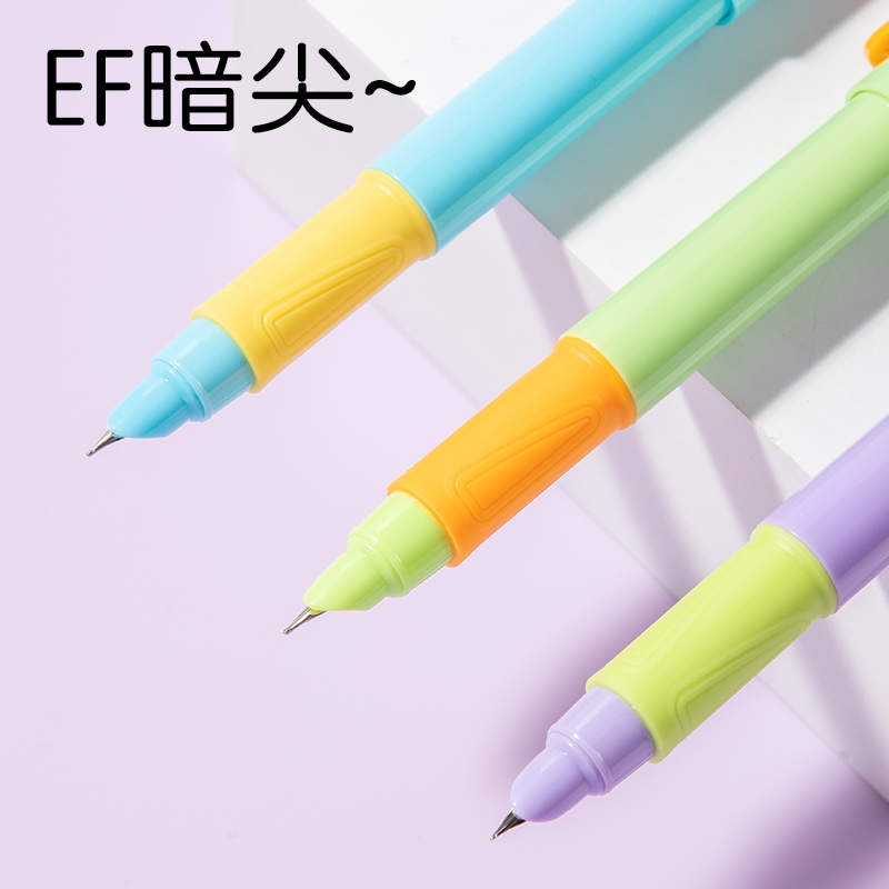 得力SF606學(xué)生鋼筆EF暗尖(墨藍(lán))(1筆+2墨囊/卡)